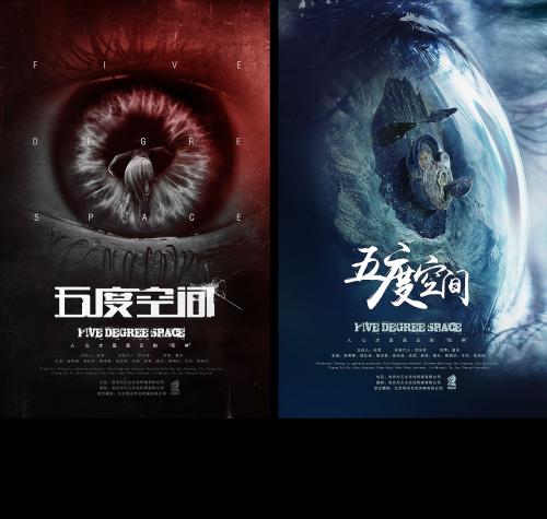 怎么办假华盛顿与李伊大学文凭毕业证